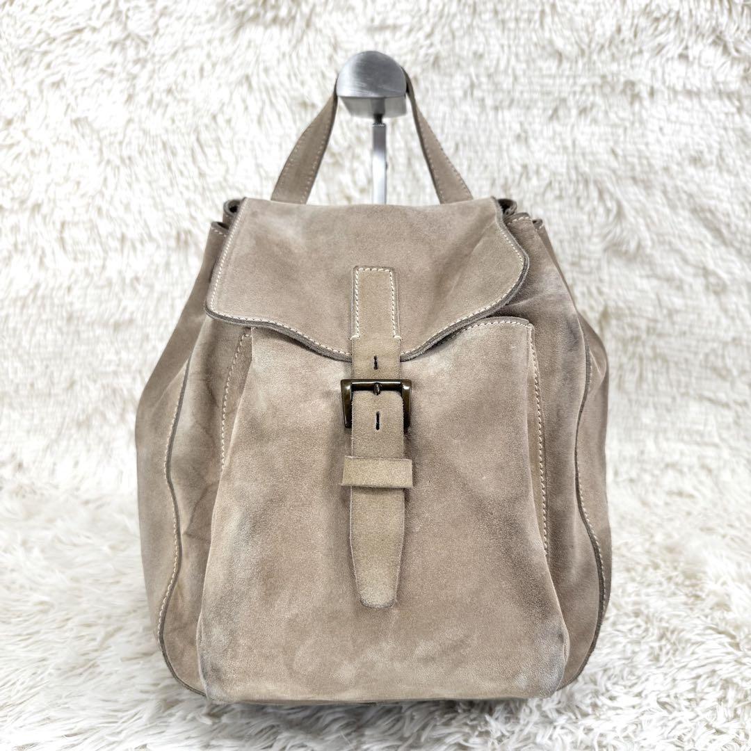 PRADA Backpack Suede Beige Authentic