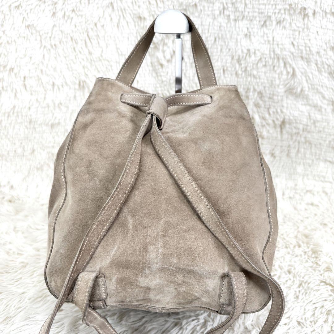 PRADA Backpack Suede Beige Authentic