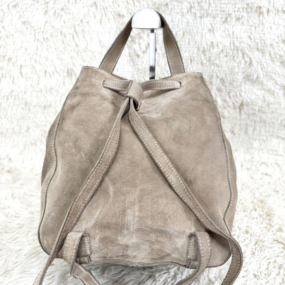 PRADA Backpack Suede Beige Authentic