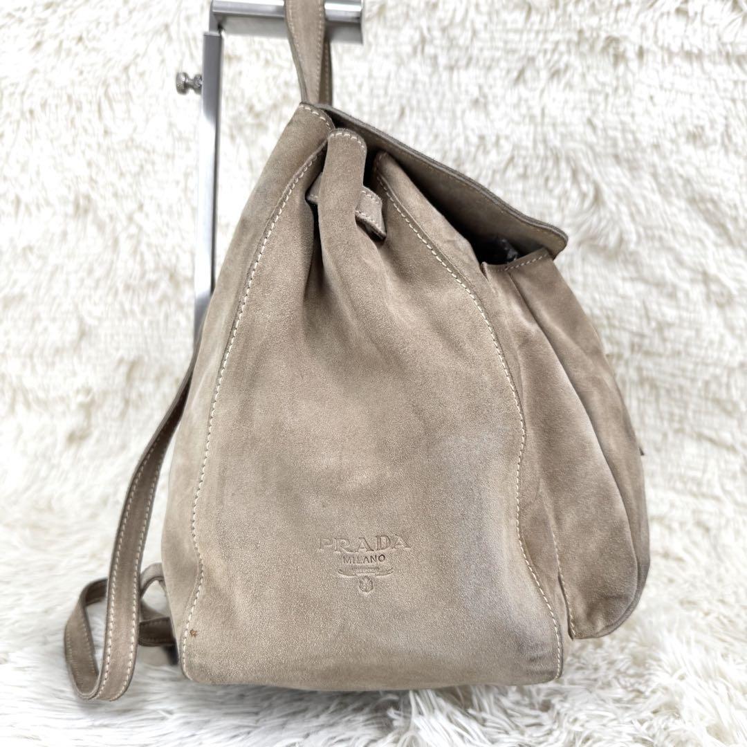 PRADA Backpack Suede Beige Authentic