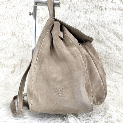 PRADA Backpack Suede Beige Authentic