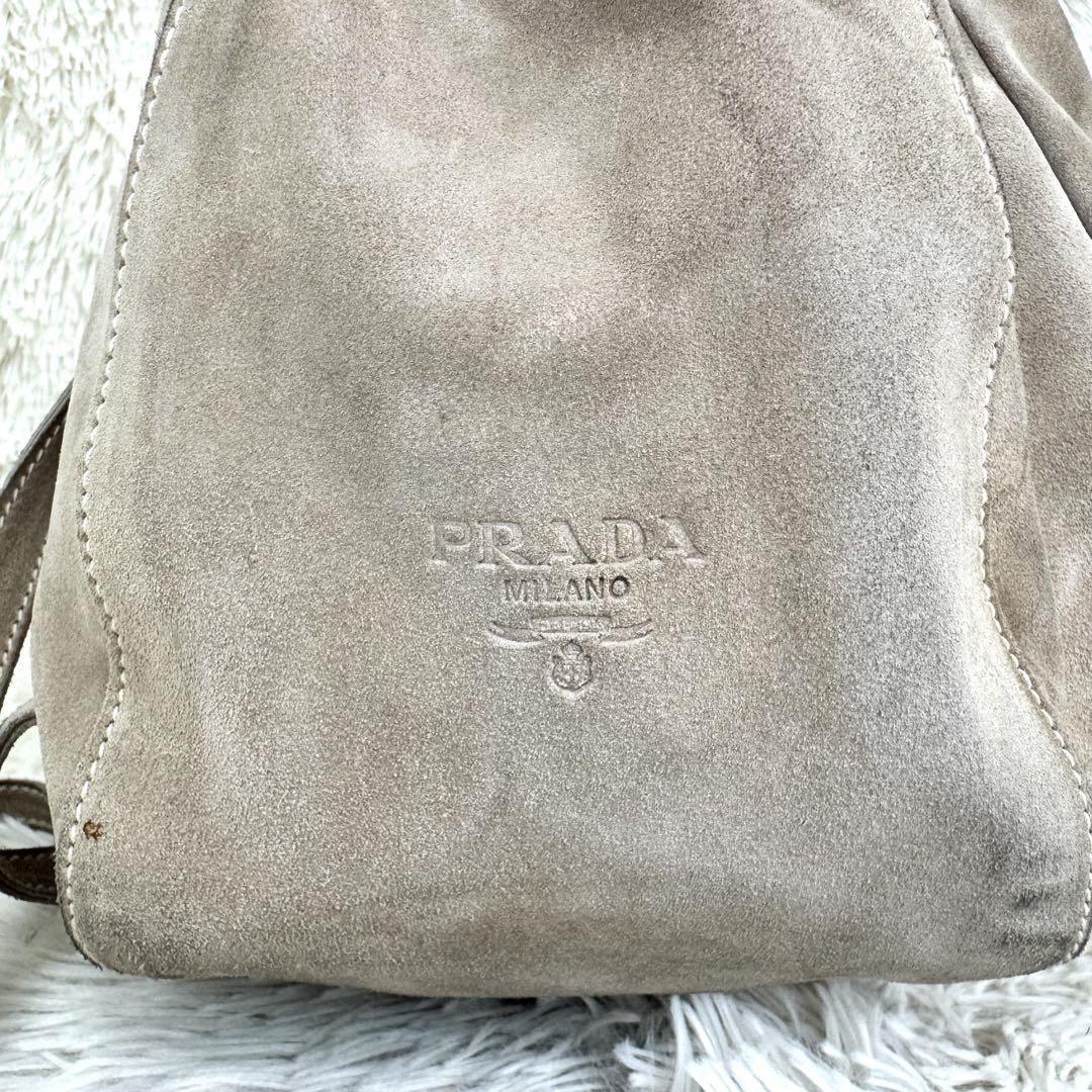 PRADA Backpack Suede Beige Authentic