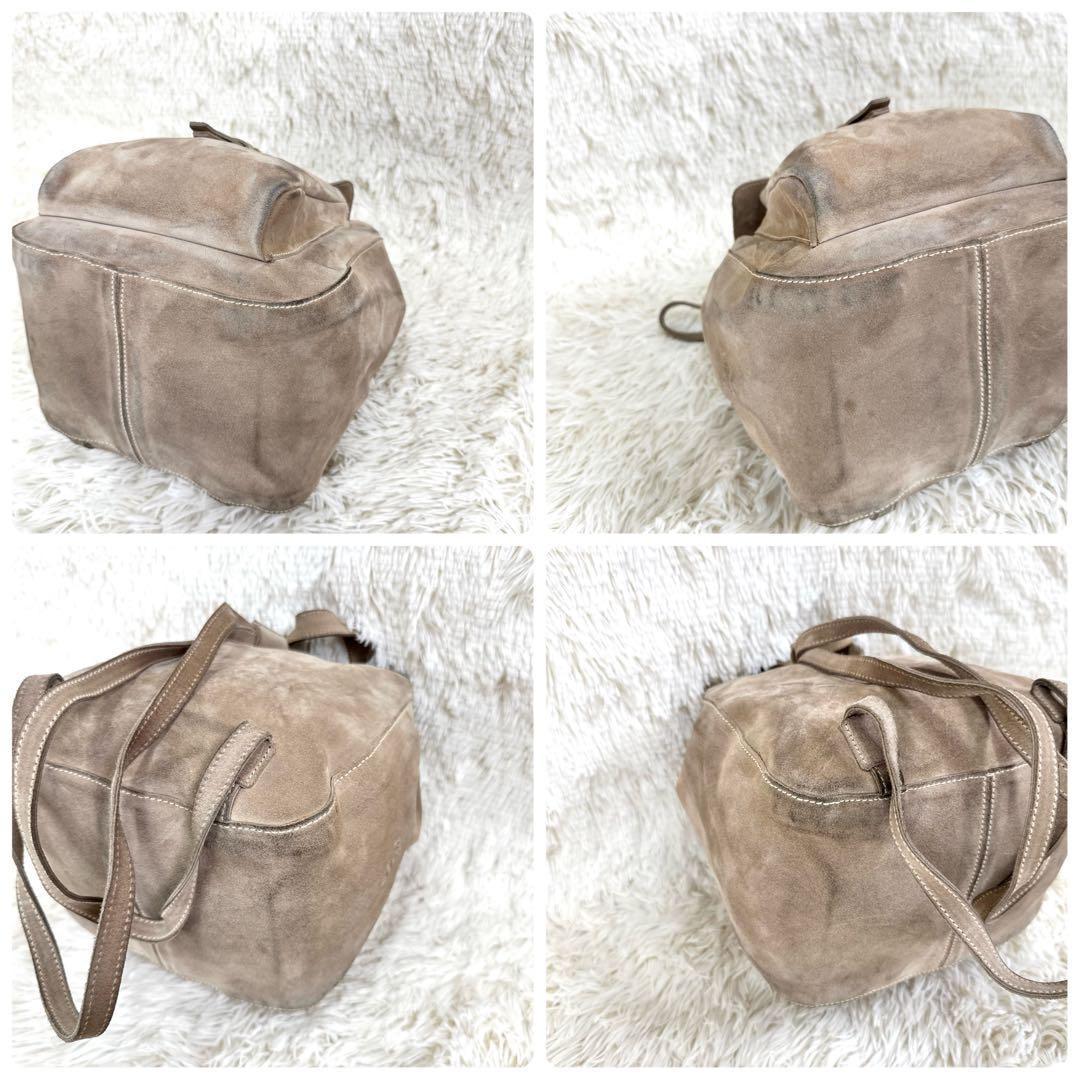 PRADA Backpack Suede Beige Authentic