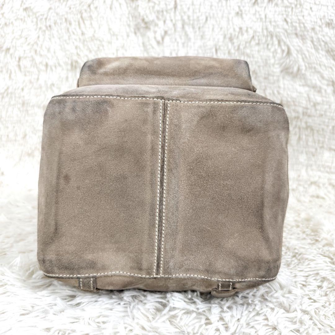 PRADA Backpack Suede Beige Authentic