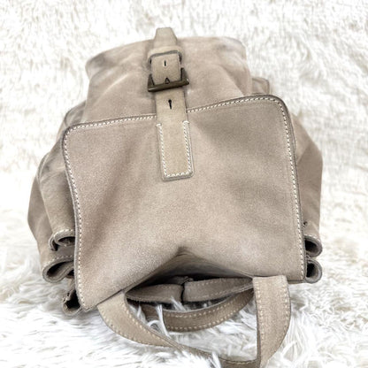 PRADA Backpack Suede Beige Authentic