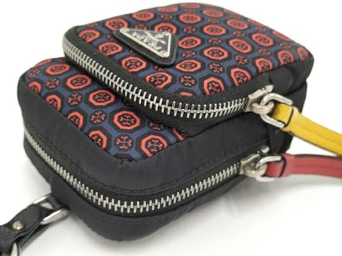 PRADA Key Ring Keychain Bag Charm Mini Pouch Logo Nylon Navy Authentic