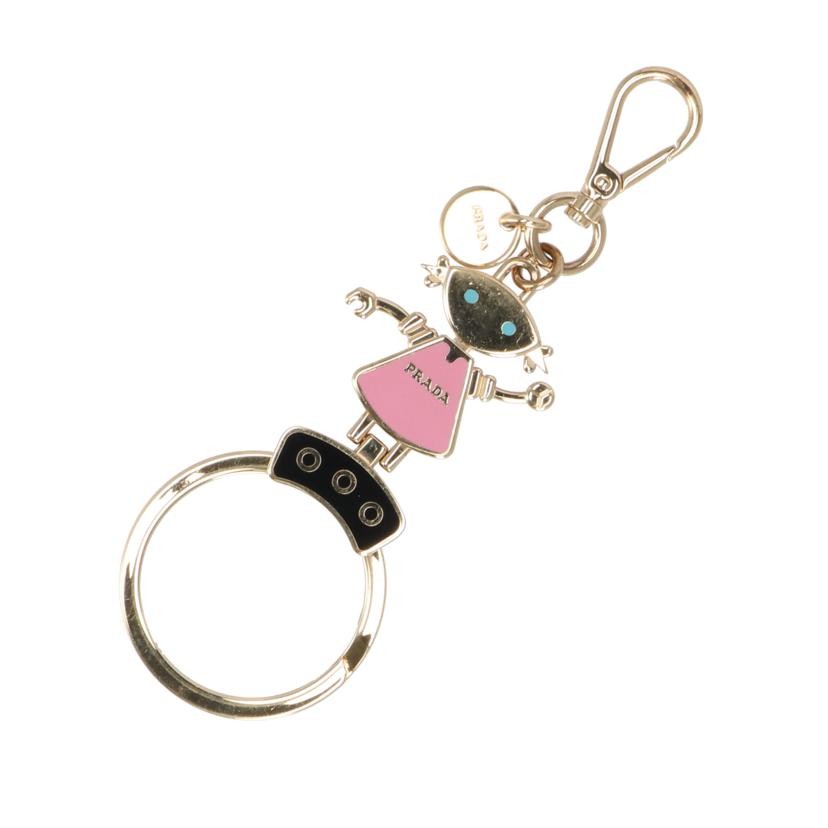 PRADA Key Ring Keychain Bag Charm Multicolor Authentic
