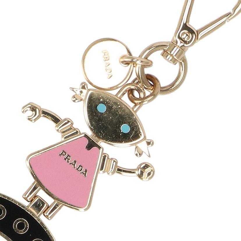 PRADA Key Ring Keychain Bag Charm Multicolor Authentic