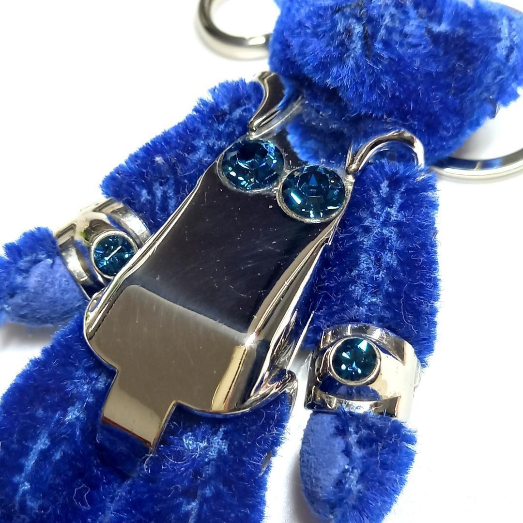PRADA Key Ring Keychain Bag Charm Bear Blue Authentic