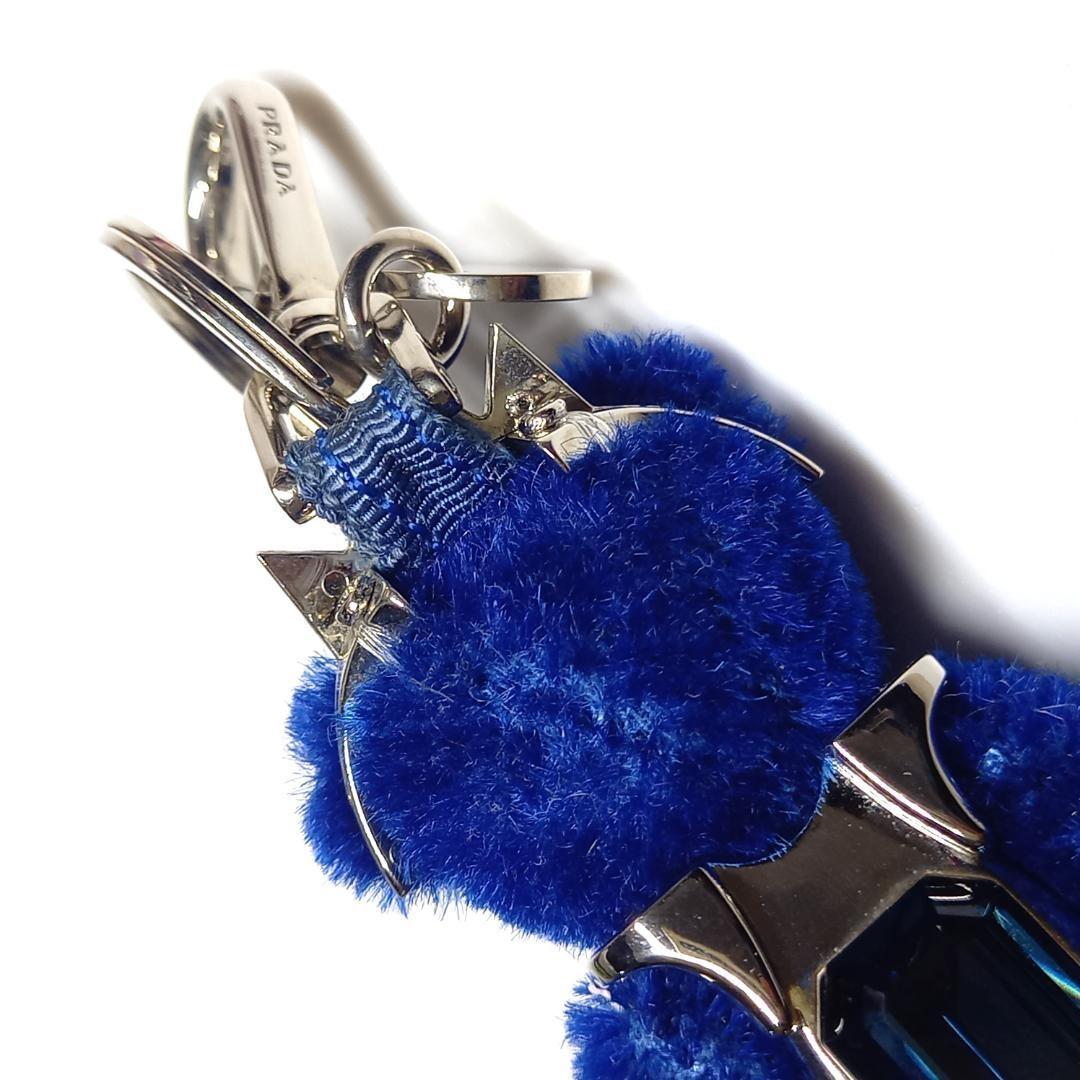 PRADA Key Ring Keychain Bag Charm Bear Blue Authentic