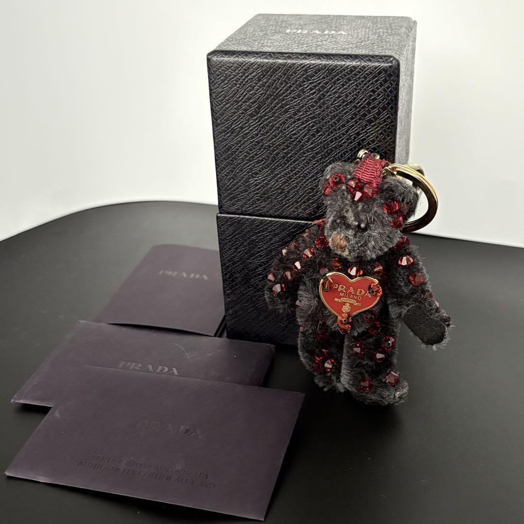 PRADA Key Ring Keychain Bag Charm Bear NERO Black Authentic