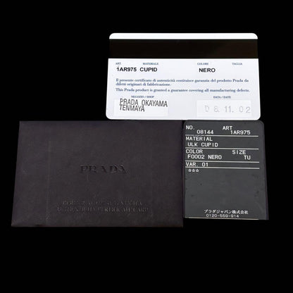 PRADA Key Ring Keychain Bag Charm Bear NERO Black Authentic