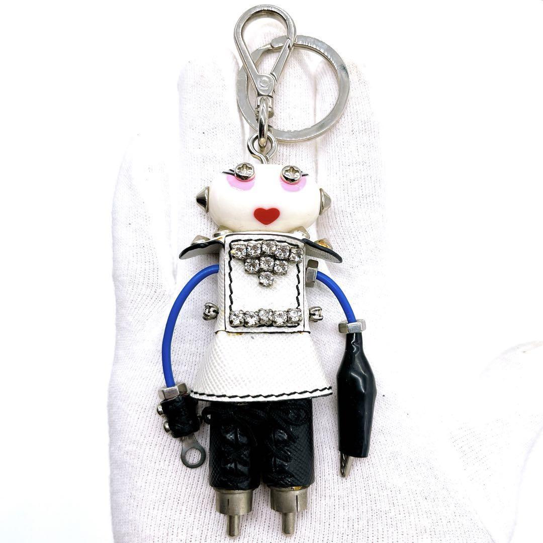 PRADA Key Ring Keychain Bag Charm Nancy Robot White Authentic