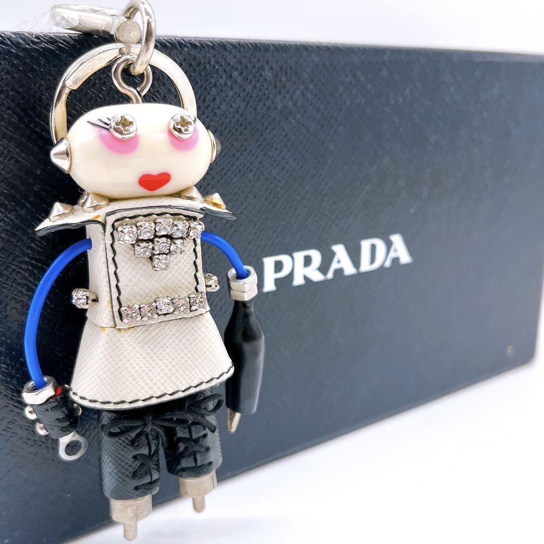 PRADA Key Ring Keychain Bag Charm Nancy Robot White Authentic