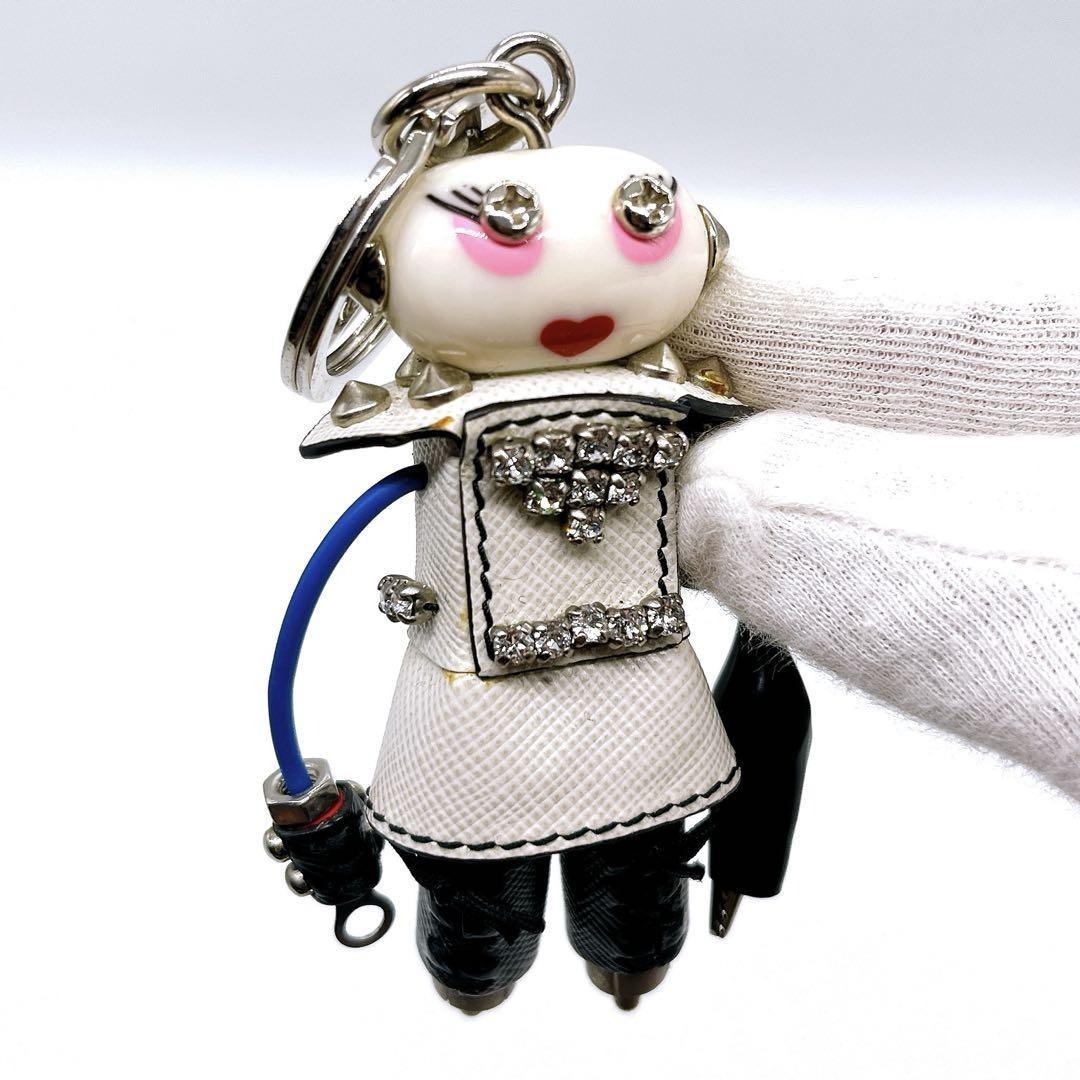 PRADA Key Ring Keychain Bag Charm Nancy Robot White Authentic