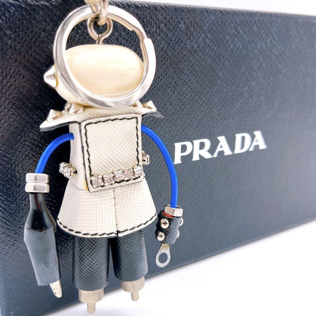 PRADA Key Ring Keychain Bag Charm Nancy Robot White Authentic