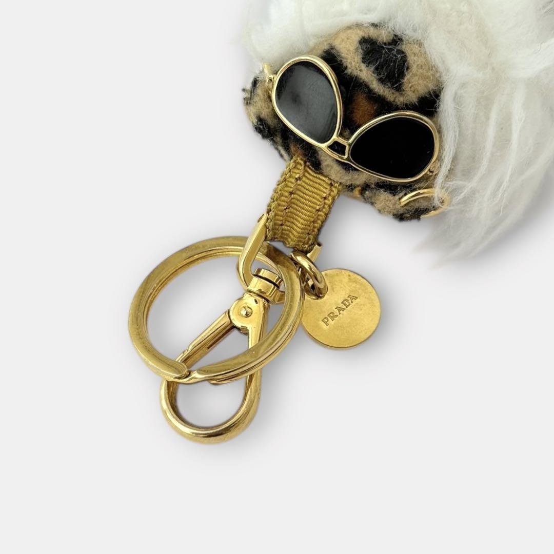 PRADA Key Ring Keychain Bag Charm Teddy Bear Leopard Brown Authentic