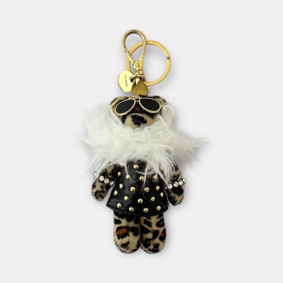 PRADA Key Ring Keychain Bag Charm Teddy Bear Leopard Brown Authentic