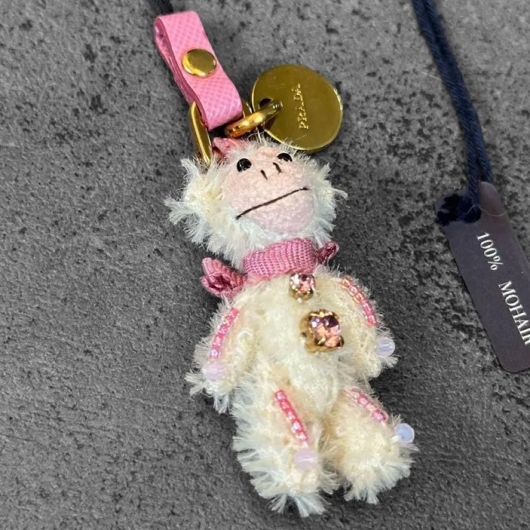 PRADA Key Ring Keychain Bag Charm Mohair Monkey Crystal Authentic