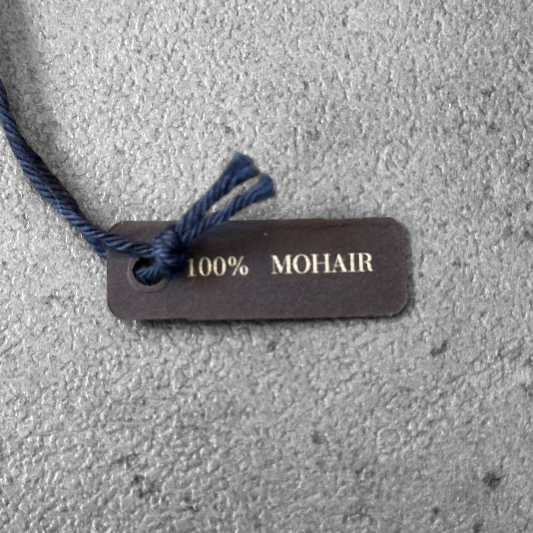 PRADA Key Ring Keychain Bag Charm Mohair Monkey Crystal Authentic