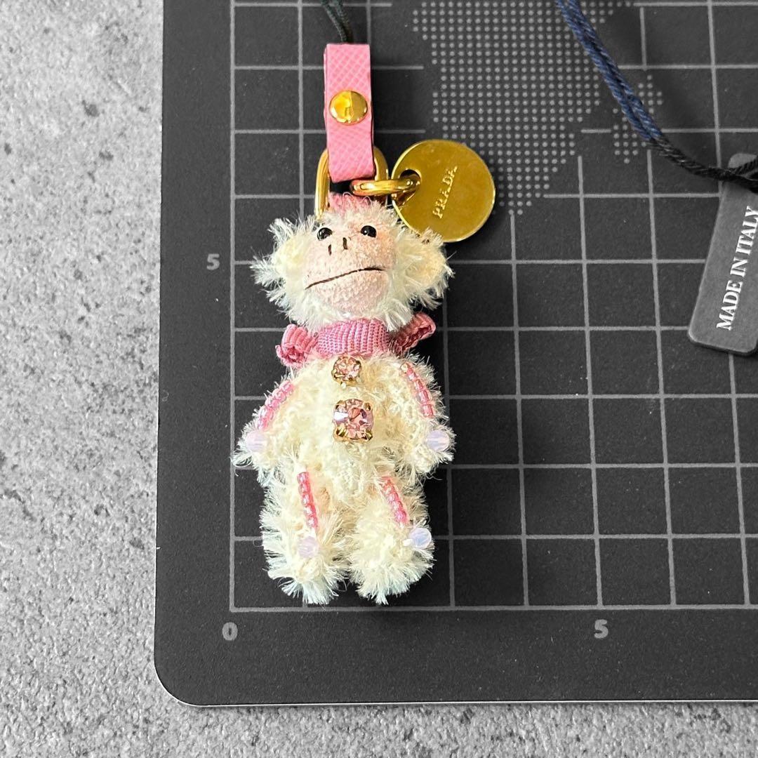 PRADA Key Ring Keychain Bag Charm Mohair Monkey Crystal Authentic