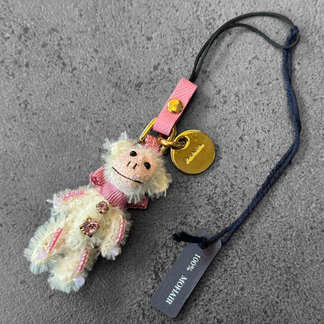PRADA Key Ring Keychain Bag Charm Mohair Monkey Crystal Authentic