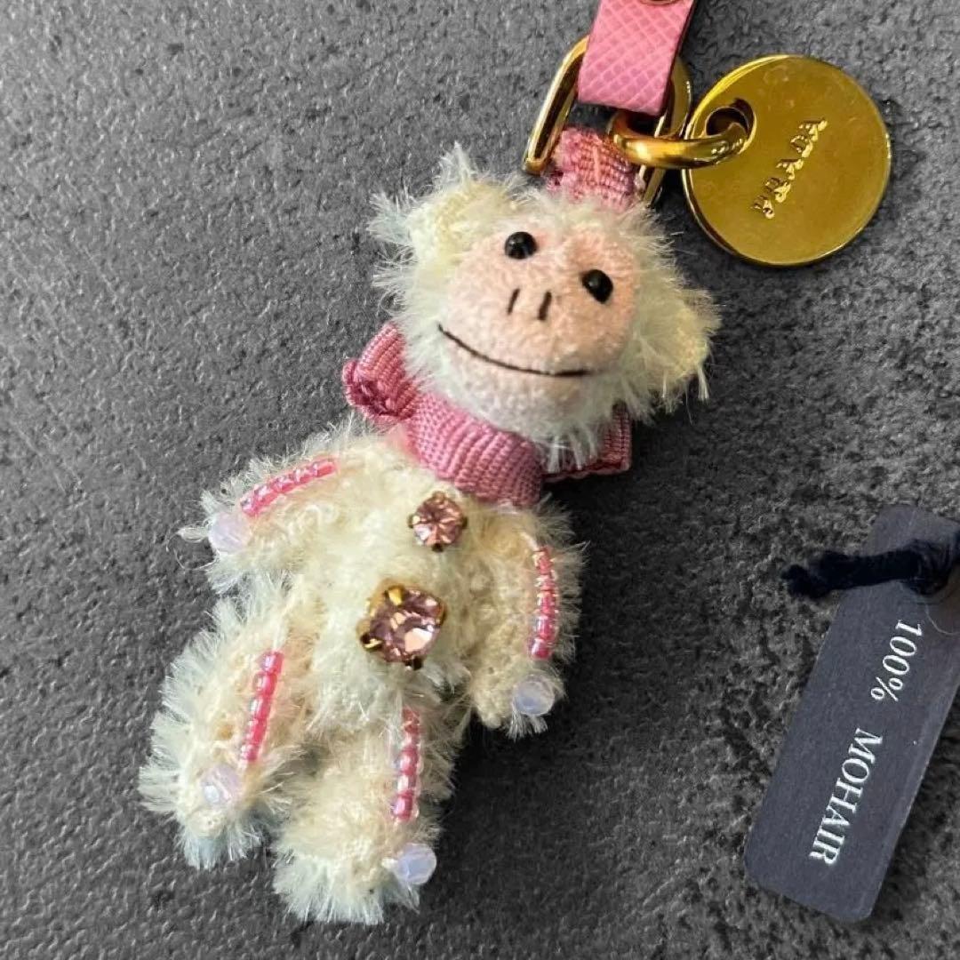 PRADA Key Ring Keychain Bag Charm Mohair Monkey Crystal Authentic