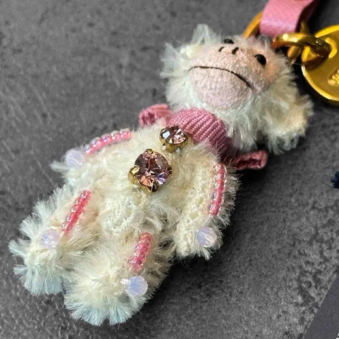 PRADA Key Ring Keychain Bag Charm Mohair Monkey Crystal Authentic