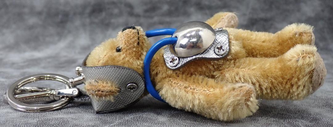 PRADA Key Ring Keychain Bag Charm Bear Brown Authentic