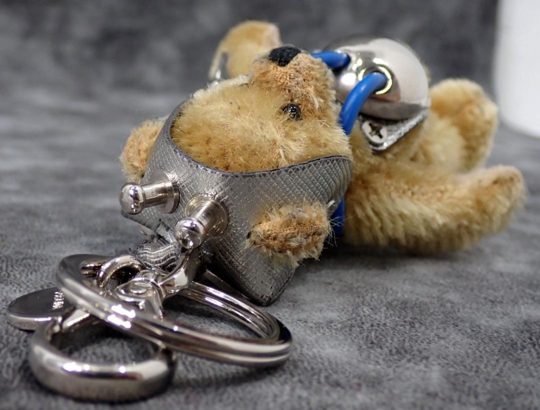 PRADA Key Ring Keychain Bag Charm Bear Brown Authentic