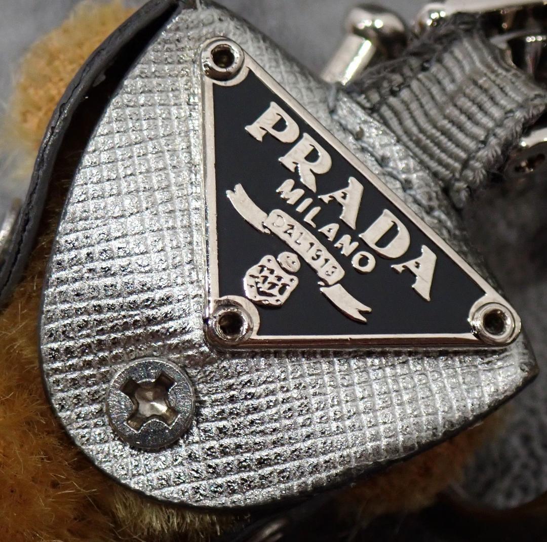 PRADA Key Ring Keychain Bag Charm Bear Brown Authentic