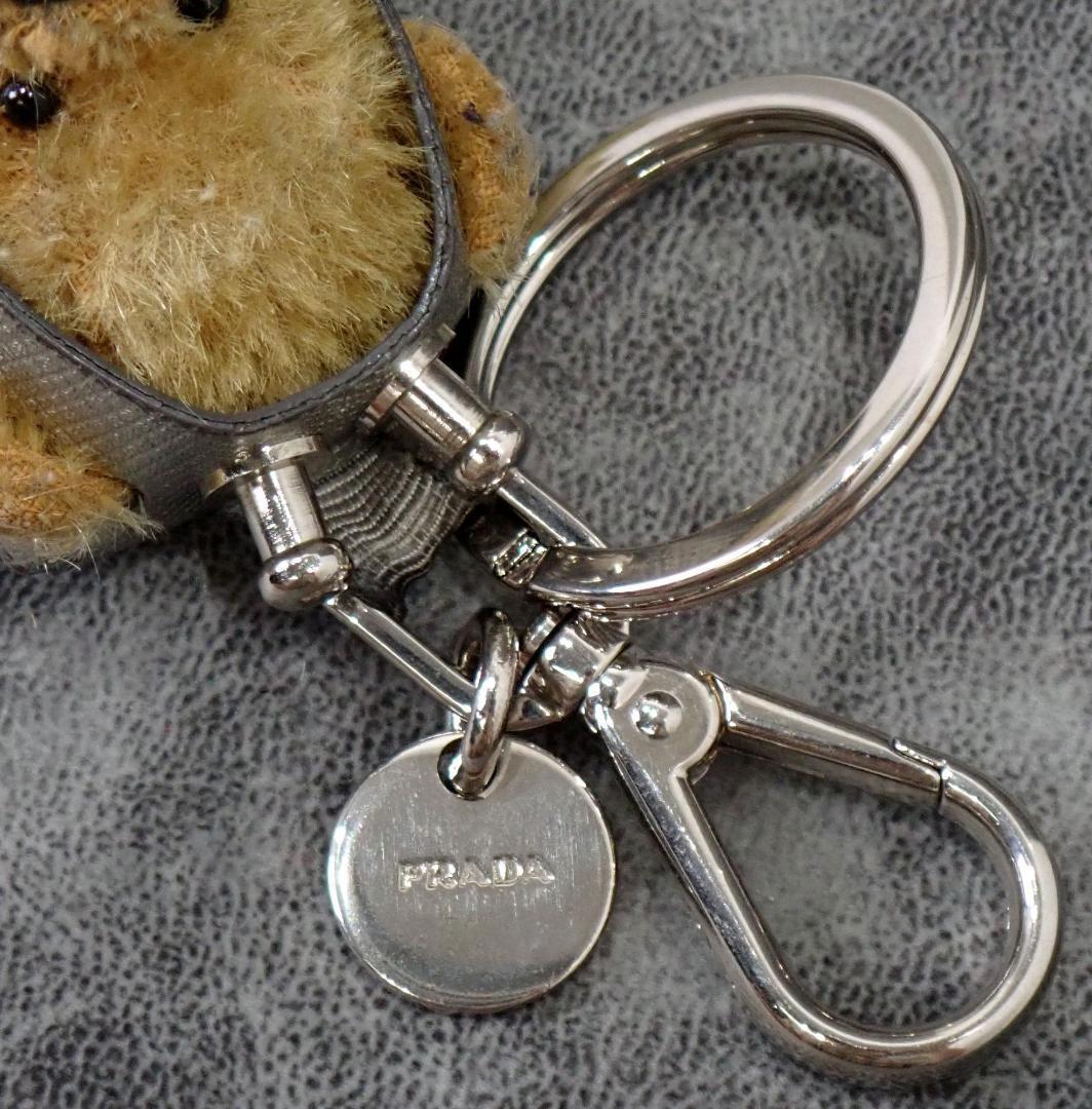 PRADA Key Ring Keychain Bag Charm Bear Brown Authentic