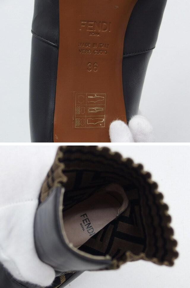 FENDI Short Boots Shoes FF Zucca EU 36.0 US 6.0 Leather Dark Brown Authentic