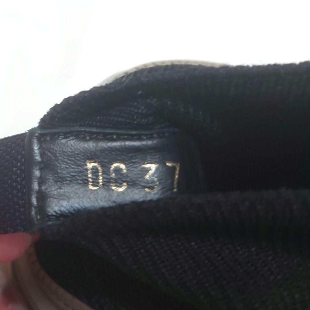 Christian Dior WALK'N'DIOR Sneakers Shoes High-Cut EU 37 US 7 Black Authentic