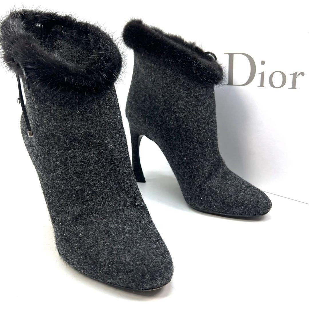 Christian Dior Short Boots Shoes EU 37 US 7 Dark Gray Authentic