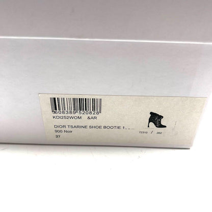 Christian Dior Short Boots Shoes EU 37 US 7 Dark Gray Authentic