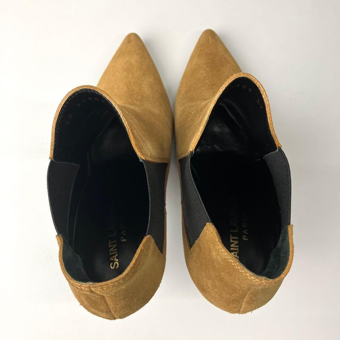 Saint Laurent Paris Short Boots Shoes EU 37 US 7 Leather Suede Cinnamon Caramel