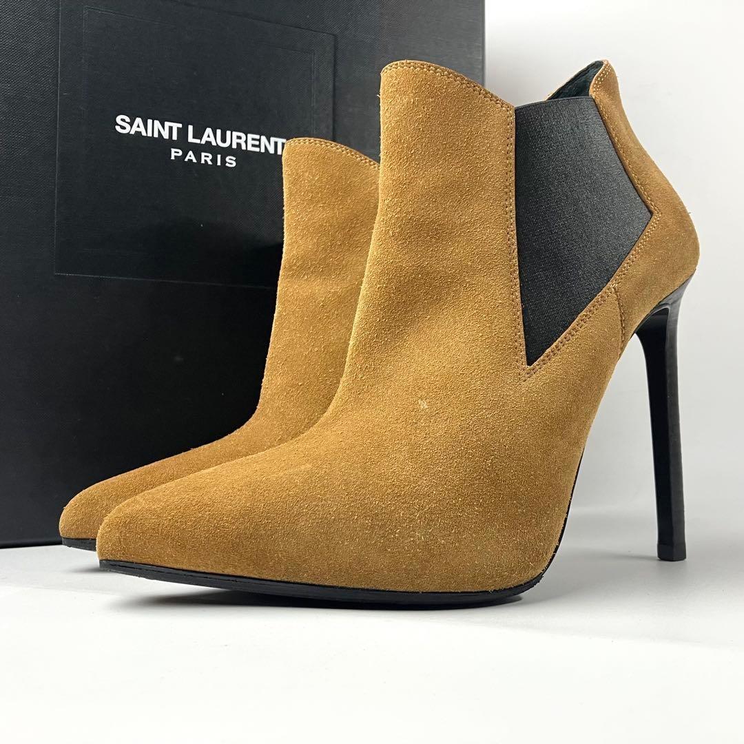 Saint Laurent Paris Short Boots Shoes EU 37 US 7 Leather Suede Cinnamon Caramel