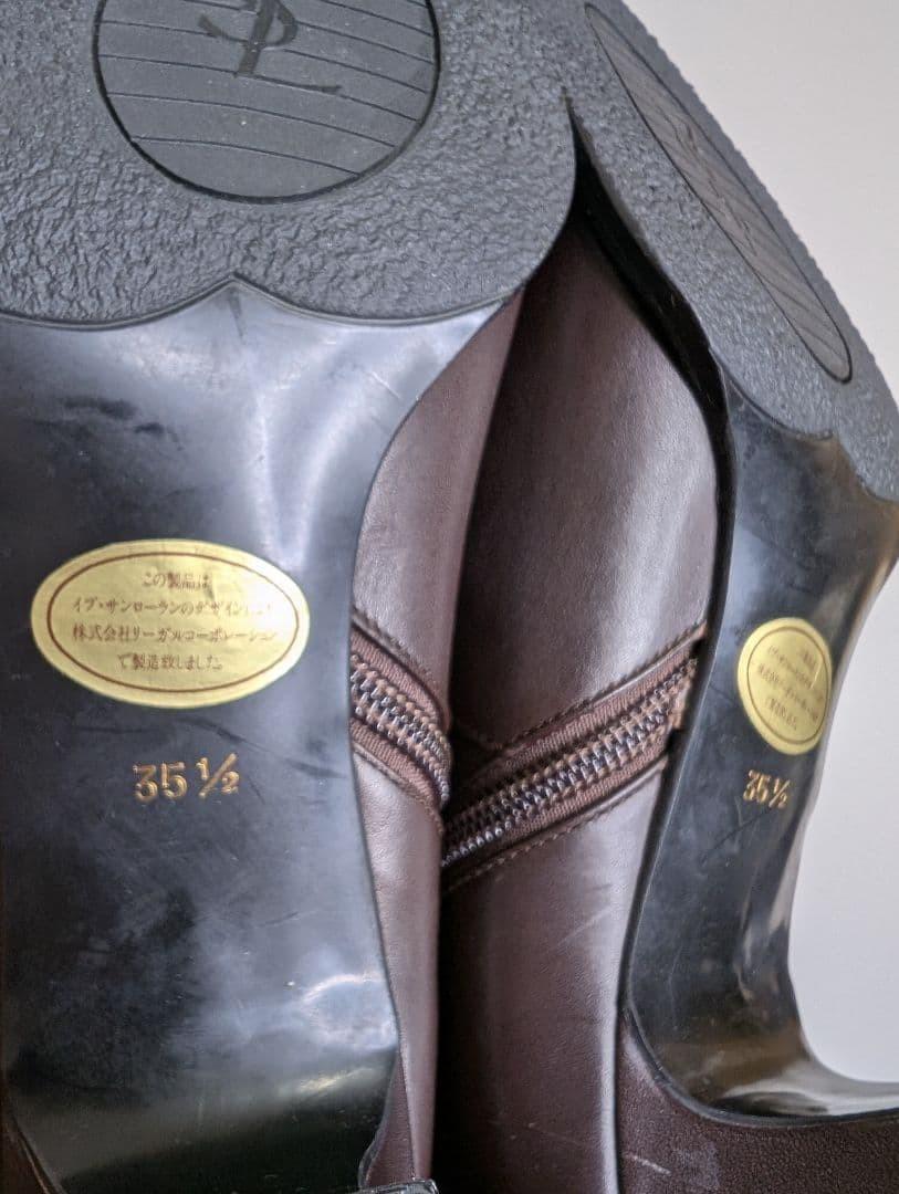 Saint Laurent Long Boots Shoes EU 35.5 US 5.5 Leather Brown Authentic