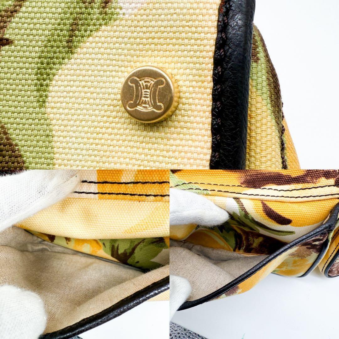 CELINE Hand Bag Tote Purse botanical Triomphe Canvas Leather Multicolor Auth
