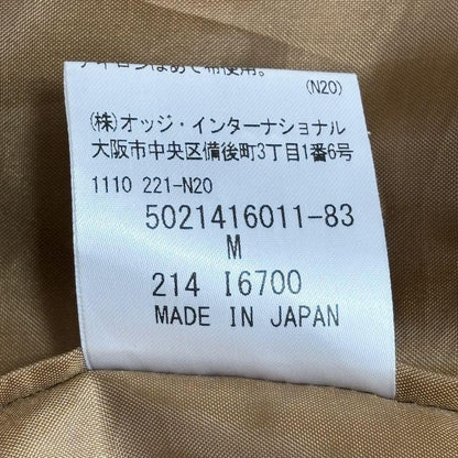 Aquascutum Long Coat Asian fit M US size S Brown Camel Authentic