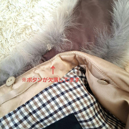 Aquascutum Down Long Coat Club Check Asian fit M US size S Beige Authentic