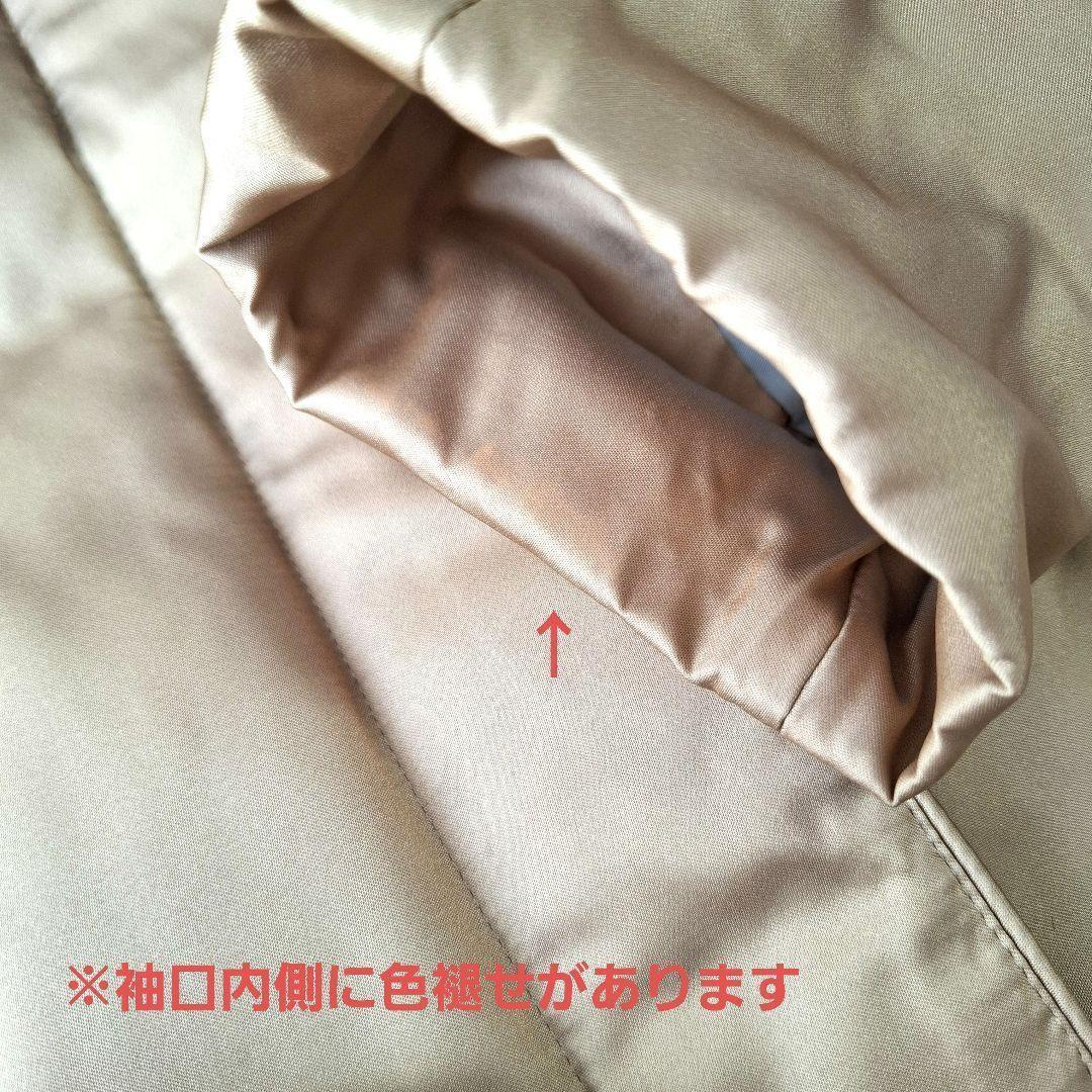 Aquascutum Down Long Coat Club Check Asian fit M US size S Beige Authentic