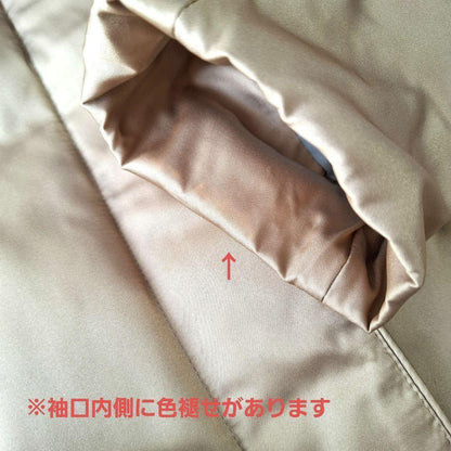 Aquascutum Down Long Coat Club Check Asian fit M US size S Beige Authentic