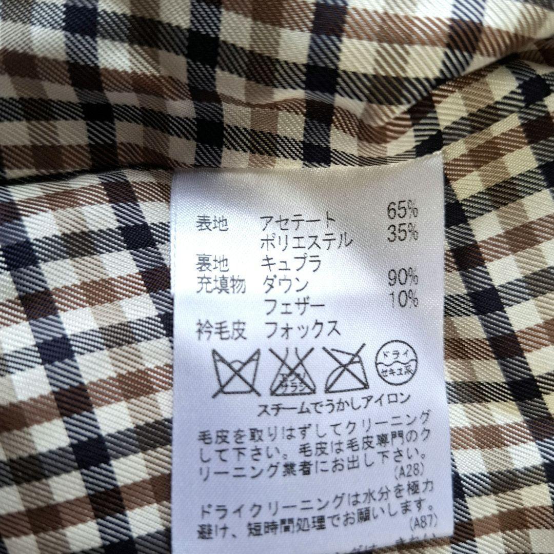 Aquascutum Down Long Coat Club Check Asian fit M US size S Beige Authentic