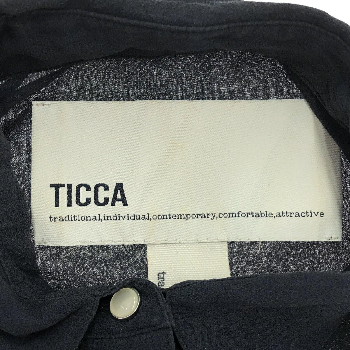 PRADA Flat Shoes Pumps EU 37.5 US 7.5 Suede Navy Authentic