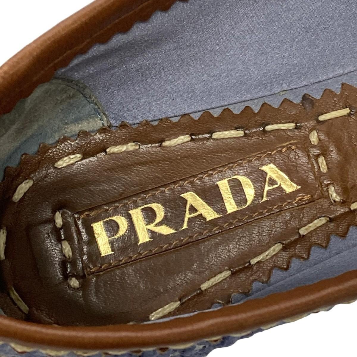 PRADA Flat Shoes Pumps EU 35.5 US 5.5 Leather Navy Multicolor Authentic