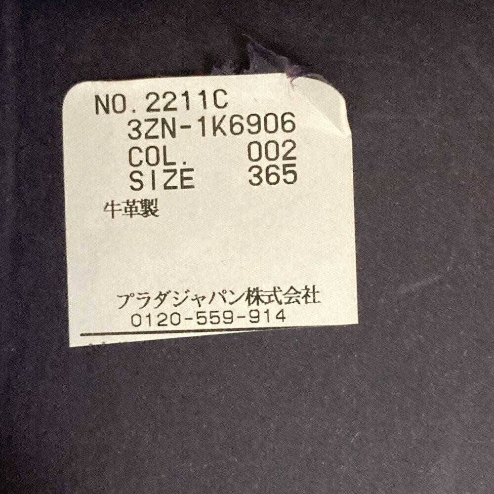 PRADA Short Boots Shoes EU 36.5 US 6.5 Patent Leather Black Authentic