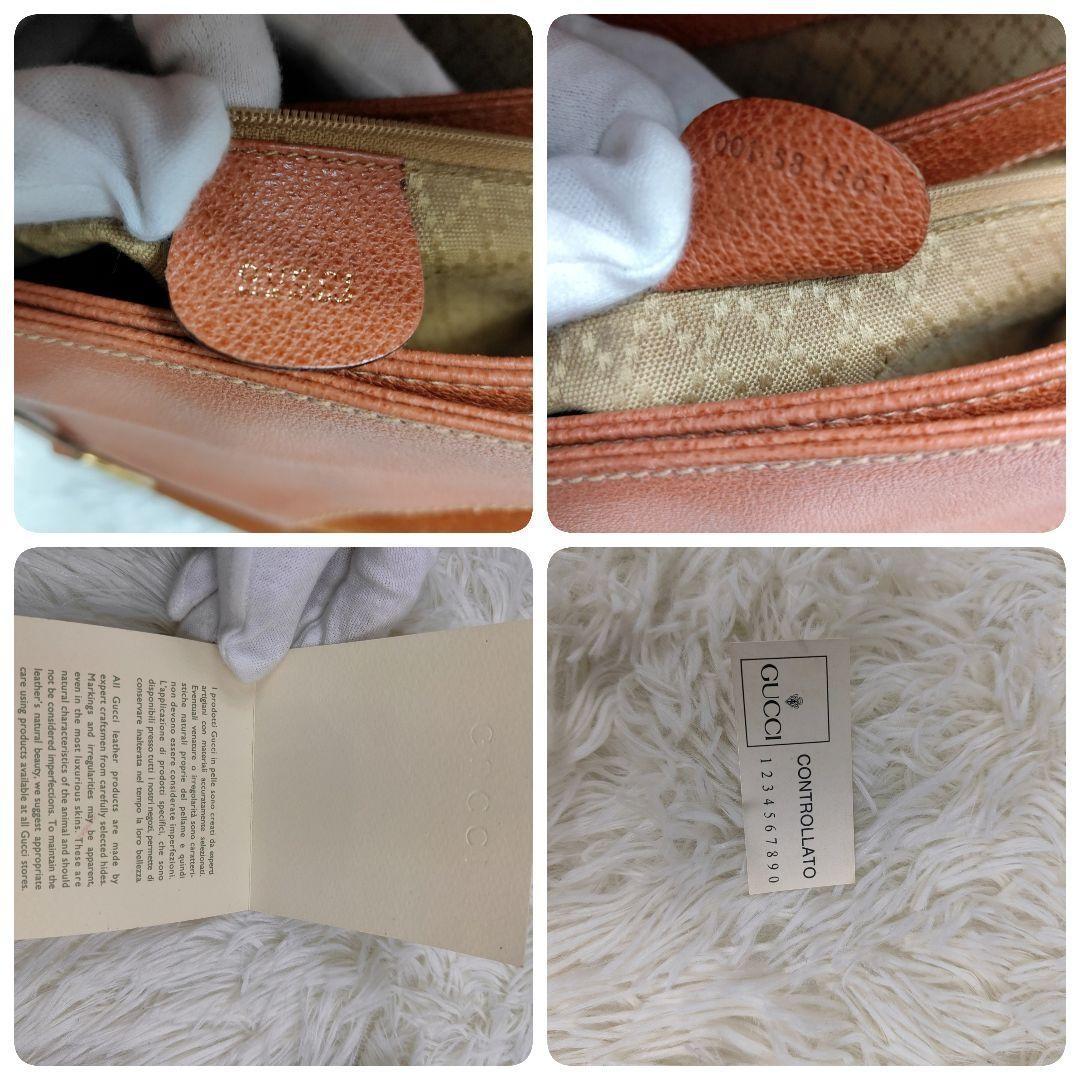 GUCCI Shoulder Bag Purse Suede Leather Authentic