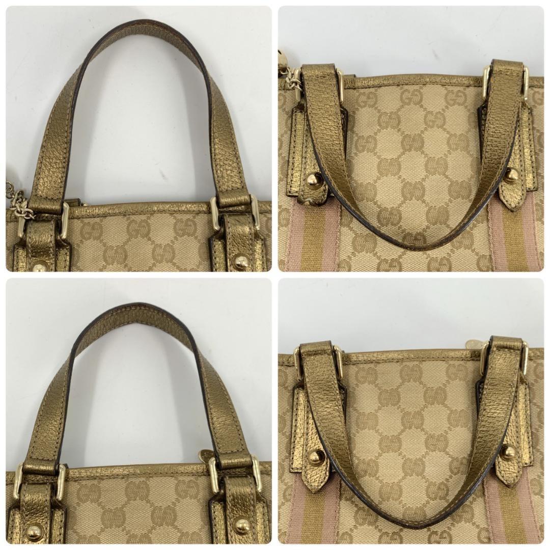 GUCCI Hand Bag Tote Purse Sherry Line GG Canvas Leather Beige Pink Authentic